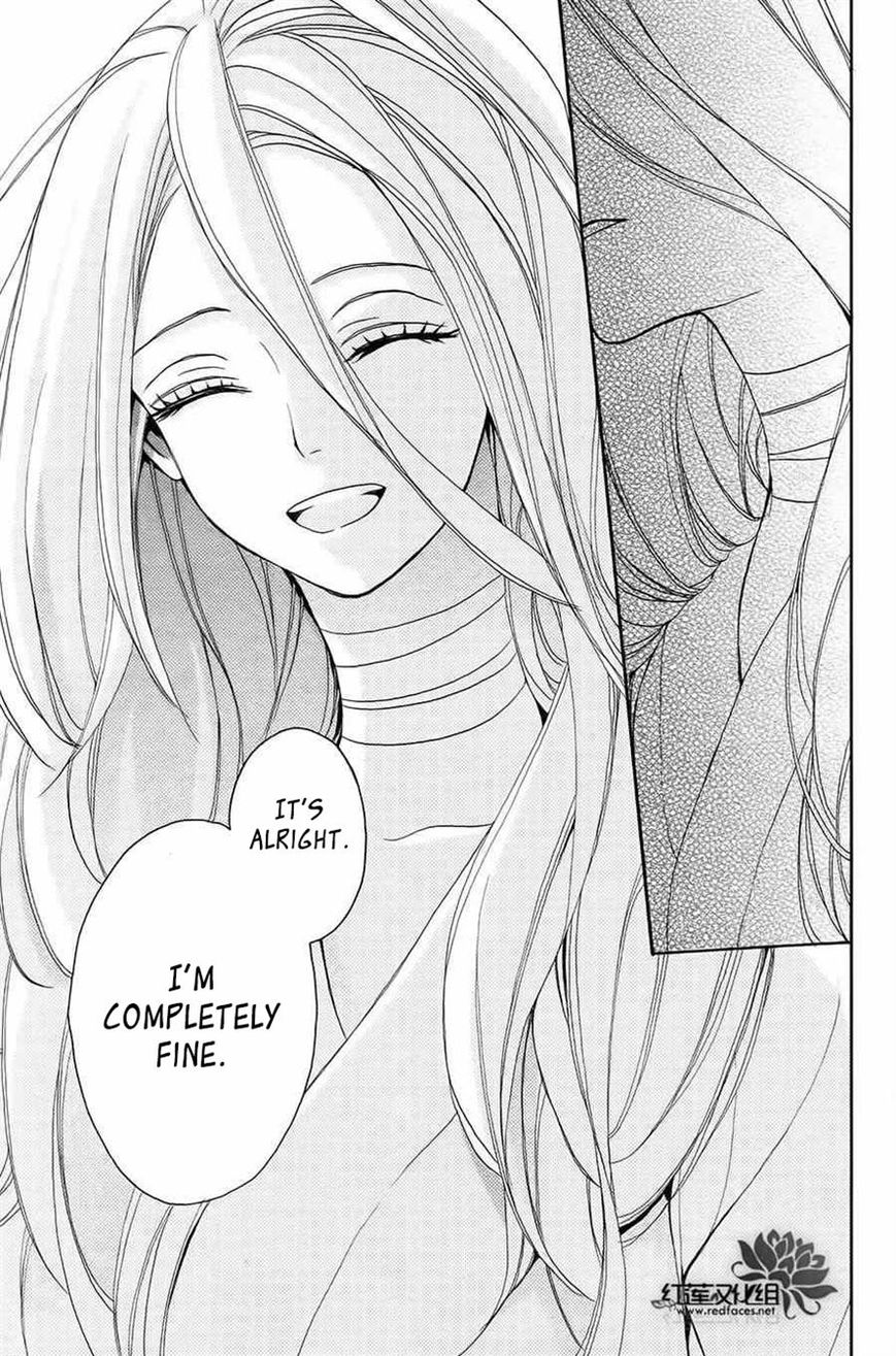 Salon Diana Chapter 8 page 9 - Chapter 8