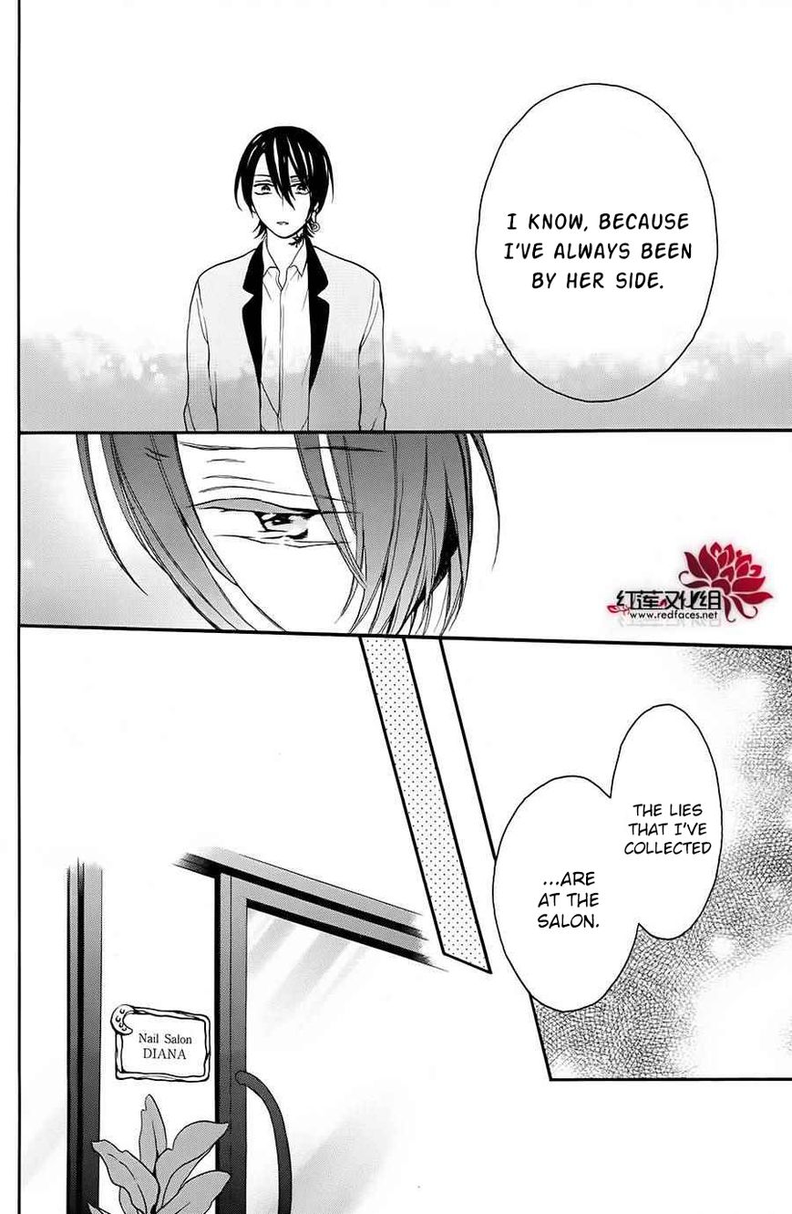 Salon Diana Chapter 9 page 13 - Chapter 9 : [final] Read Online