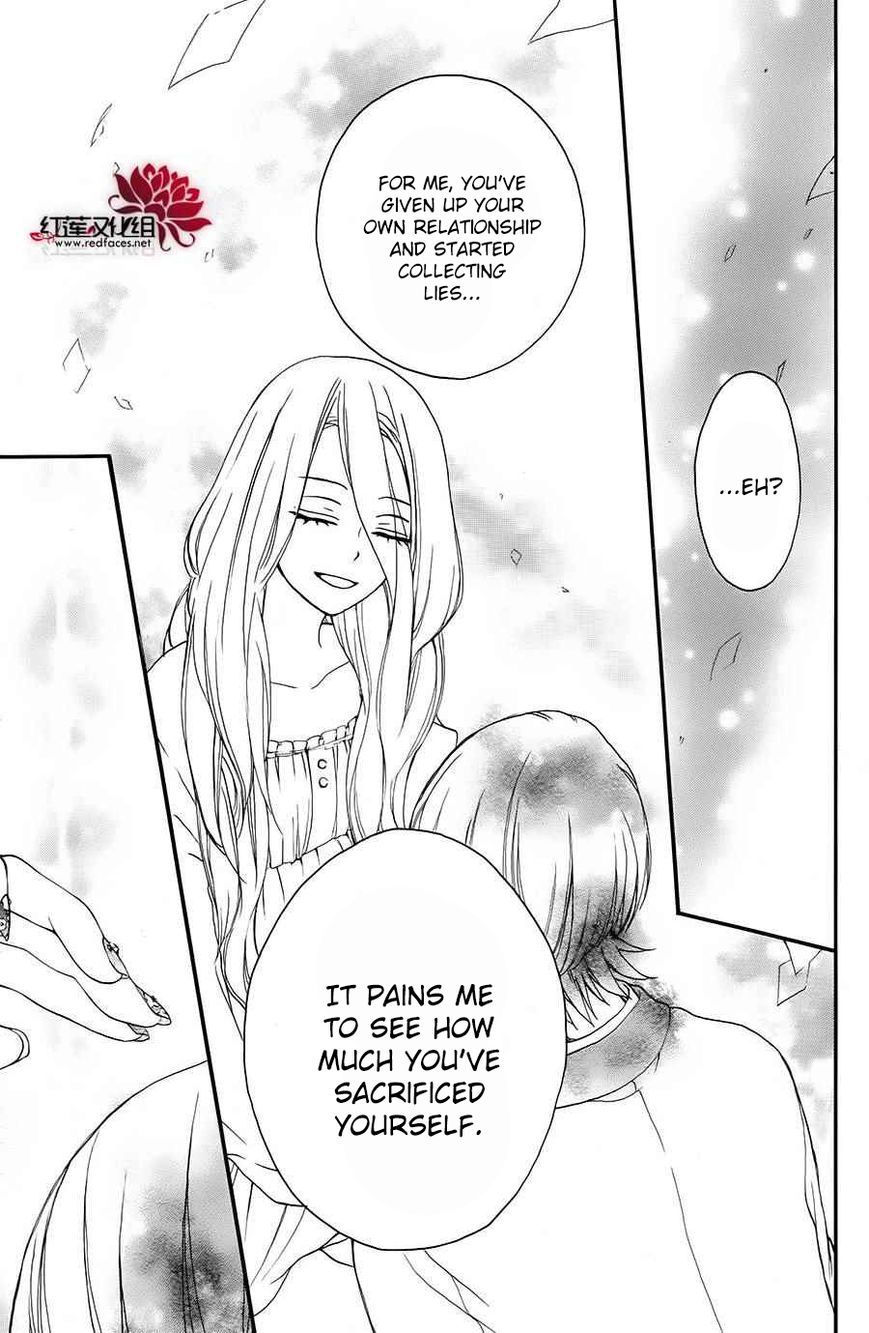 Salon Diana Chapter 9 page 22 - Chapter 9 : [final] Read Online