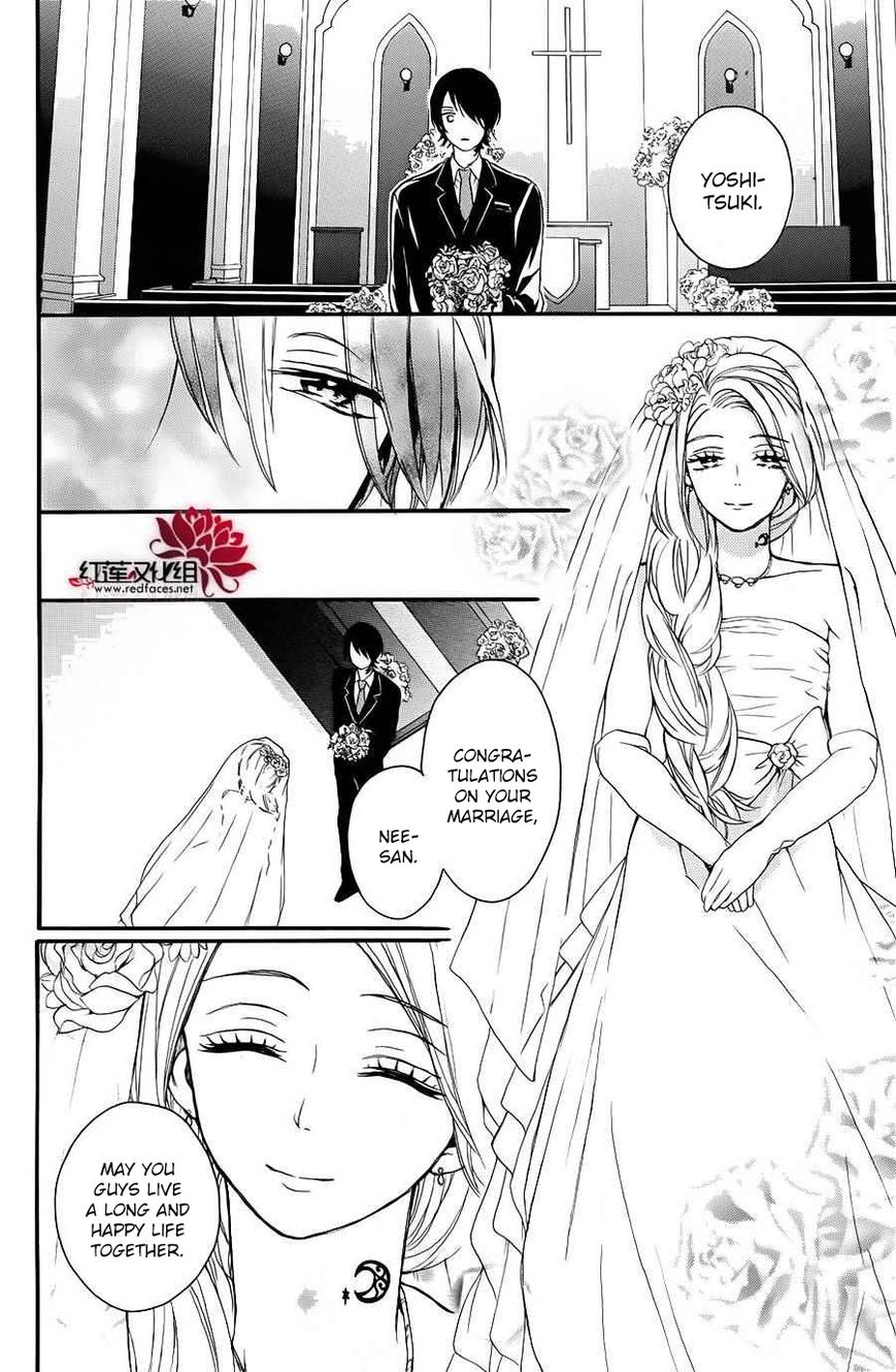 Salon Diana Chapter 9 page 27 - Chapter 9 : [final] Read Online