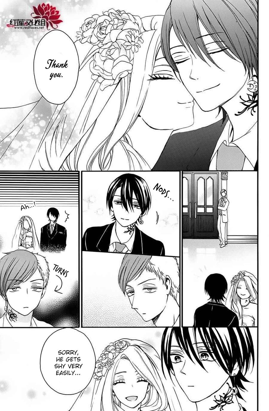 Salon Diana Chapter 9 page 28 - Chapter 9 : [final] Read Online