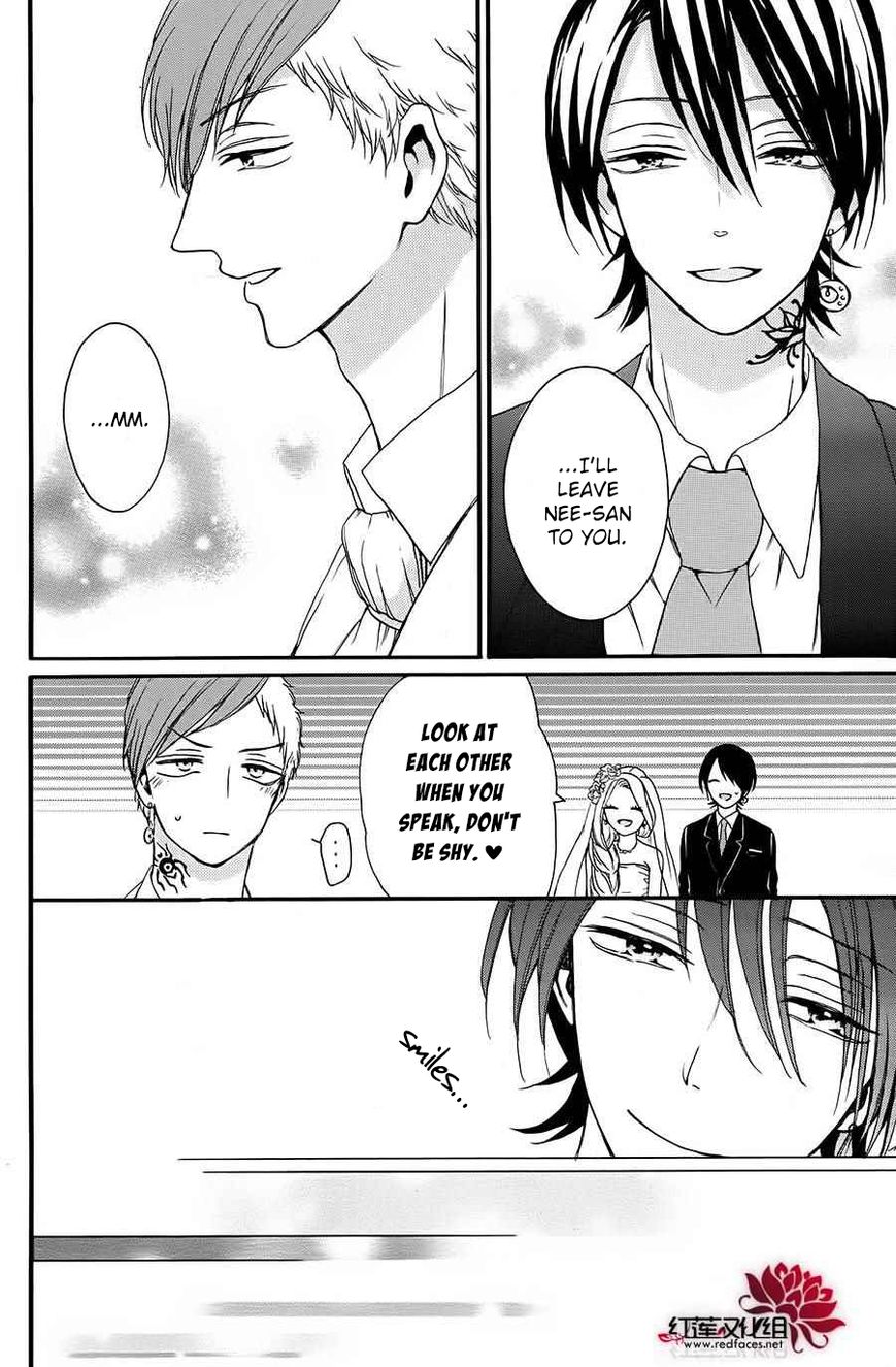 Salon Diana Chapter 9 page 29 - Chapter 9 : [final] Read Online