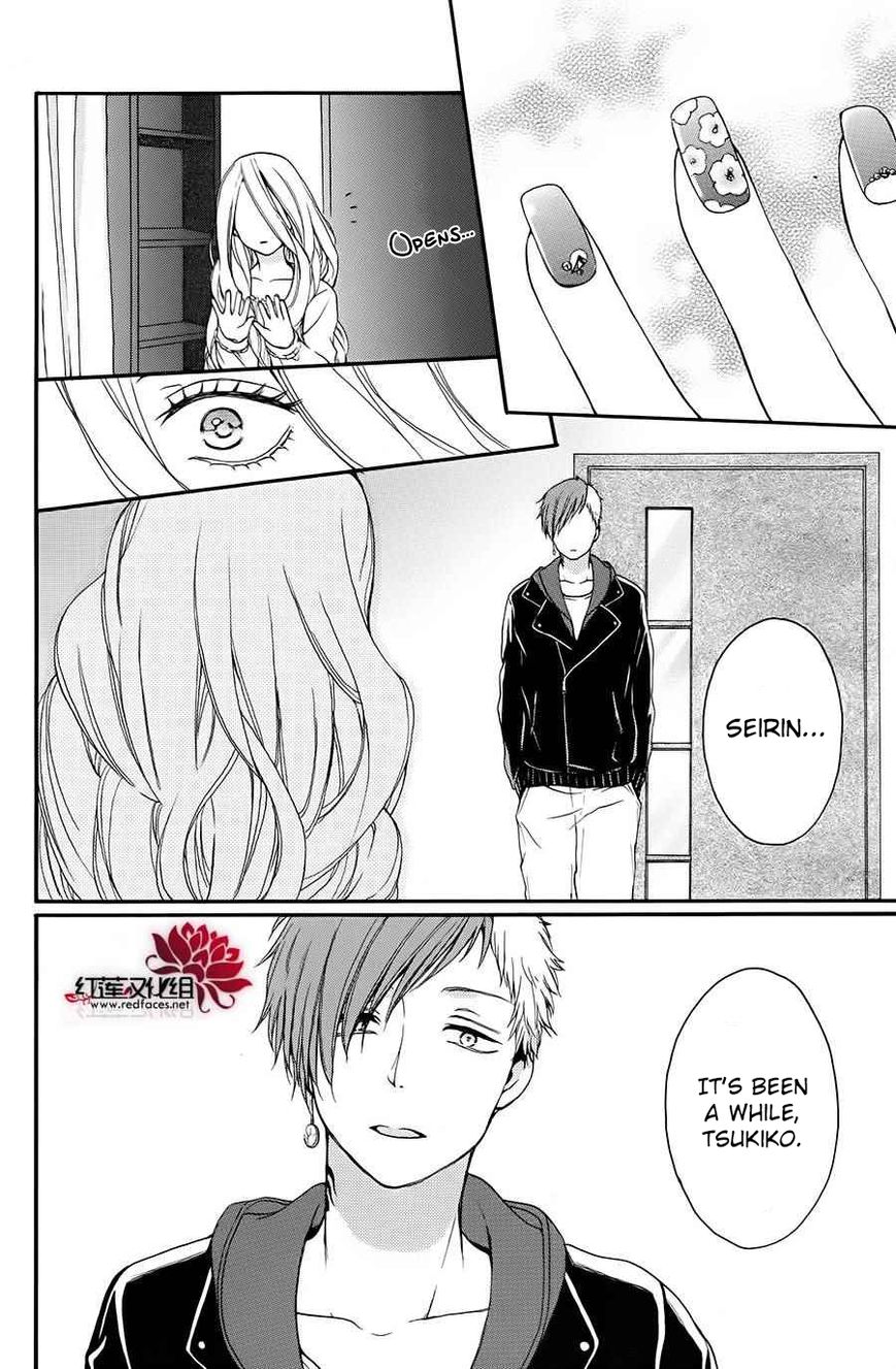 Salon Diana Chapter 9 page 3 - Chapter 9 : [final] Read Online