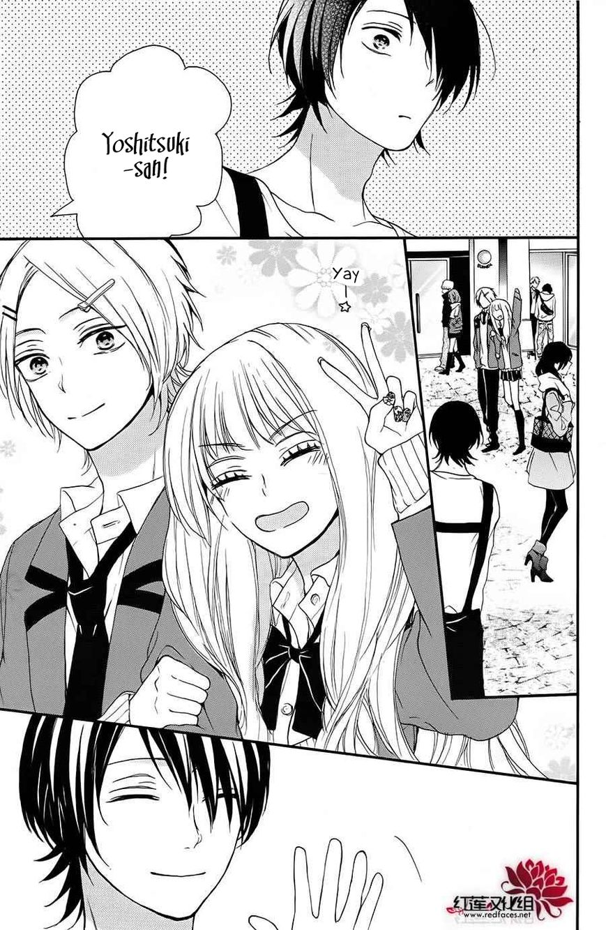 Salon Diana Chapter 9 page 32 - Chapter 9 : [final] Read Online