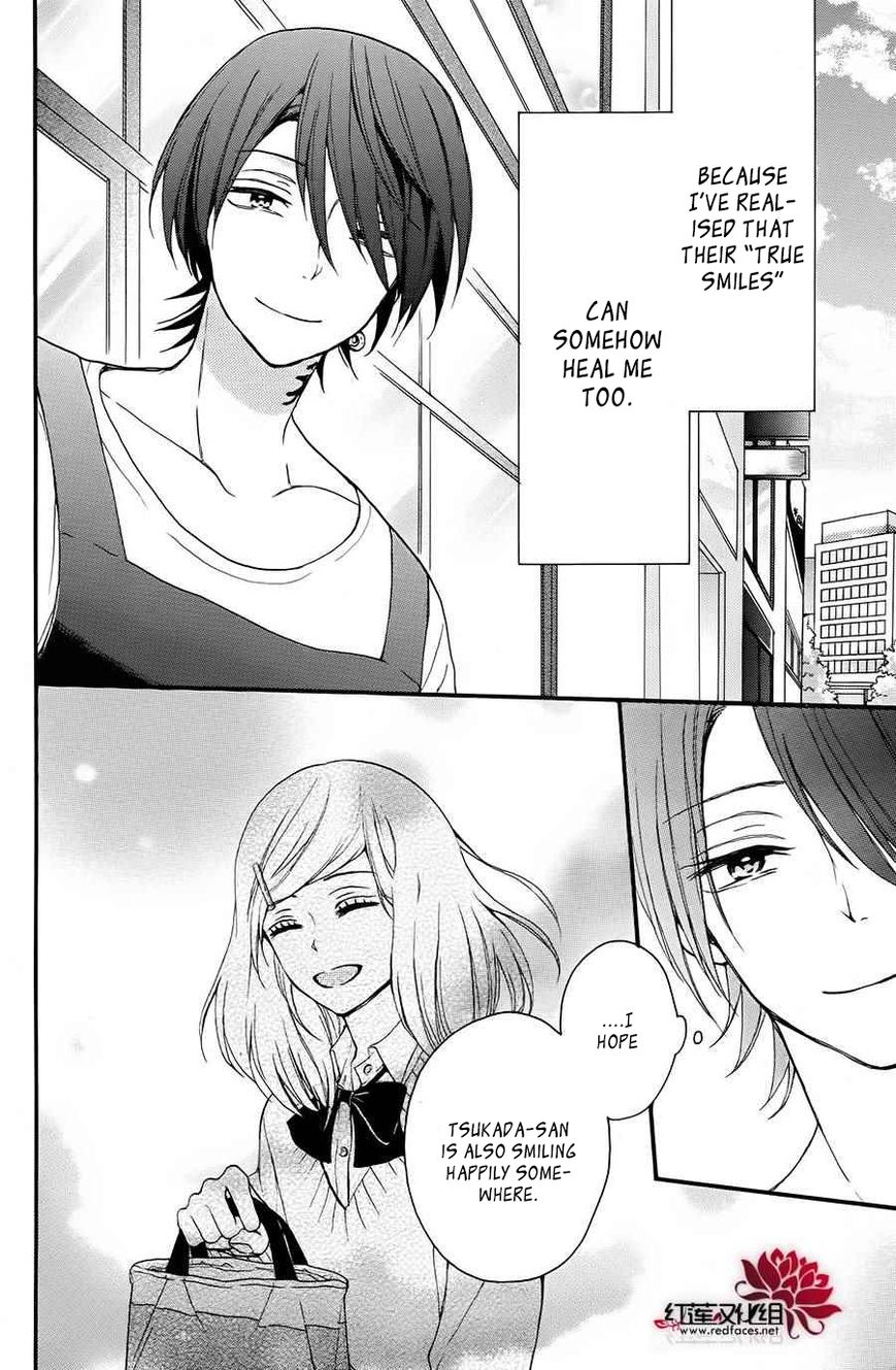 Salon Diana Chapter 9 page 33 - Chapter 9 : [final] Read Online