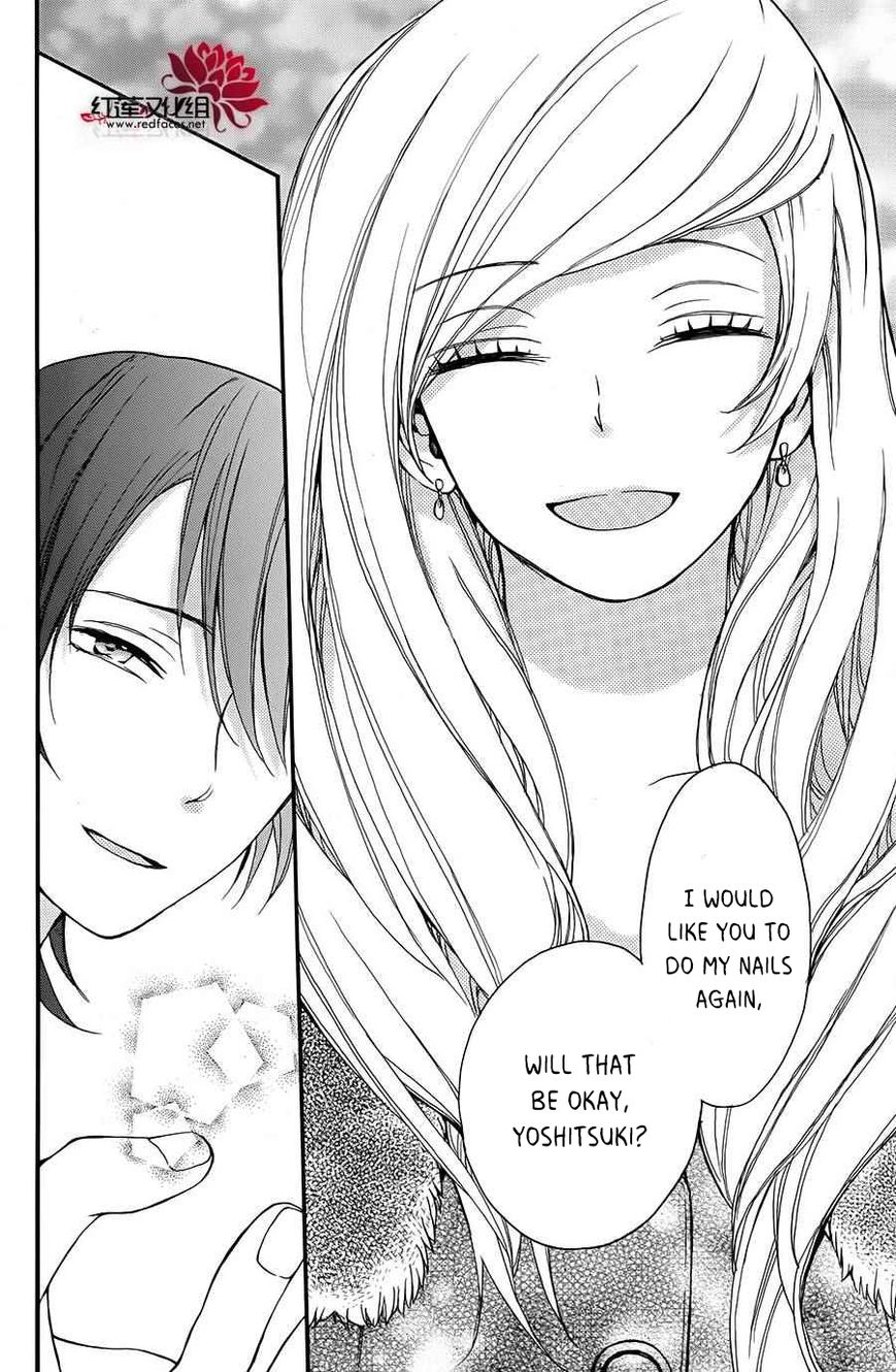 Salon Diana Chapter 9 page 35 - Chapter 9 : [final] Read Online