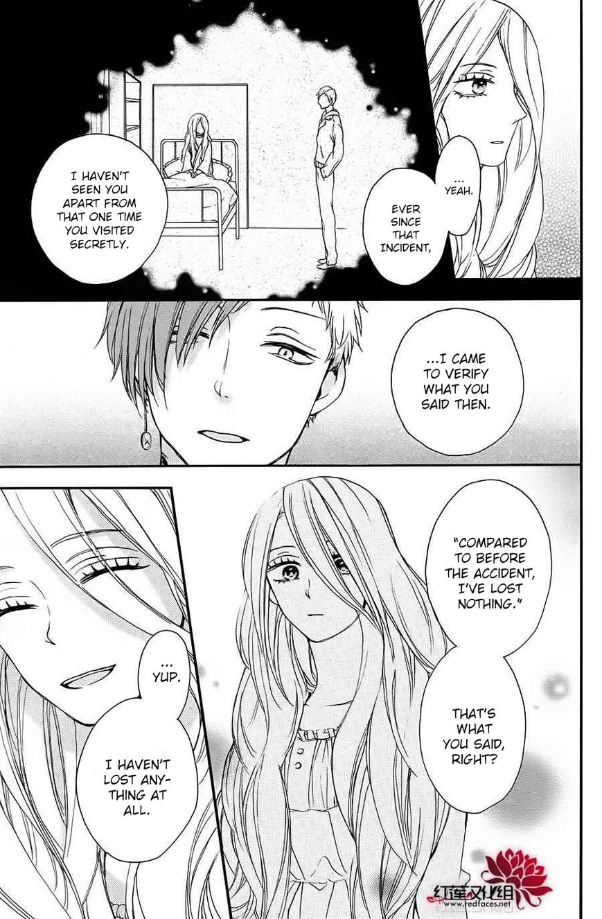 Salon Diana Chapter 9 page 4 - Chapter 9 : [final] Read Online