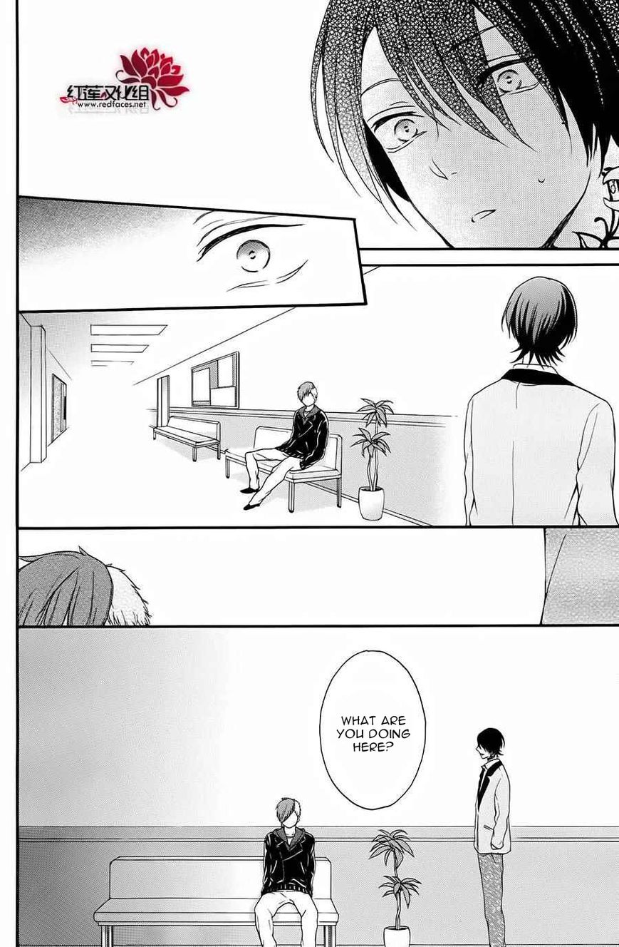 Salon Diana Chapter 9 page 7 - Chapter 9 : [final] Read Online