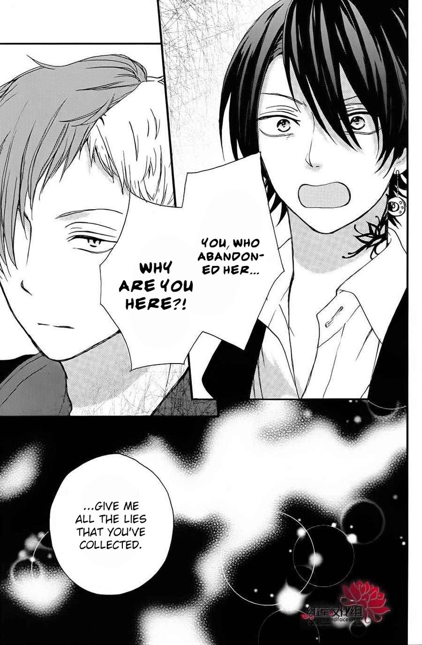 Salon Diana Chapter 9 page 8 - Chapter 9 : [final] Read Online