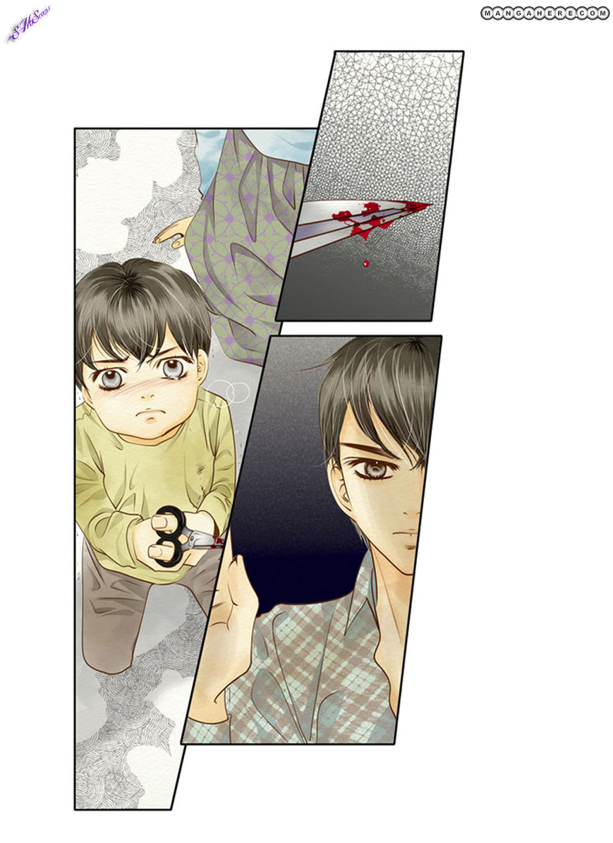 Salon H Chapter 1 page 12 - Chapter 1