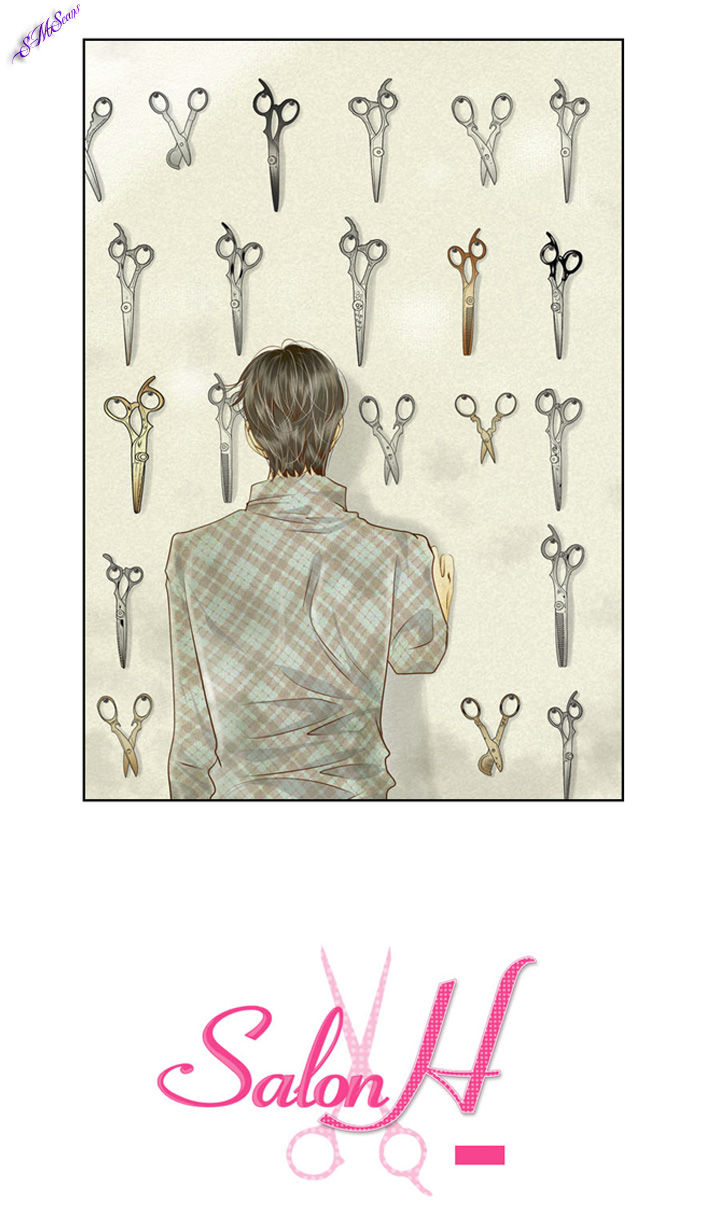 Salon H Chapter 1 page 13 - Chapter 1