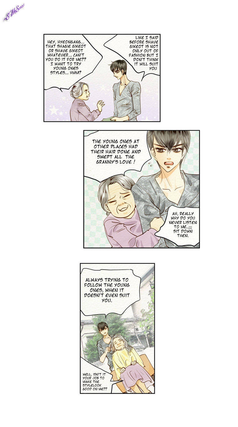 Salon H Chapter 1 page 15 - Chapter 1