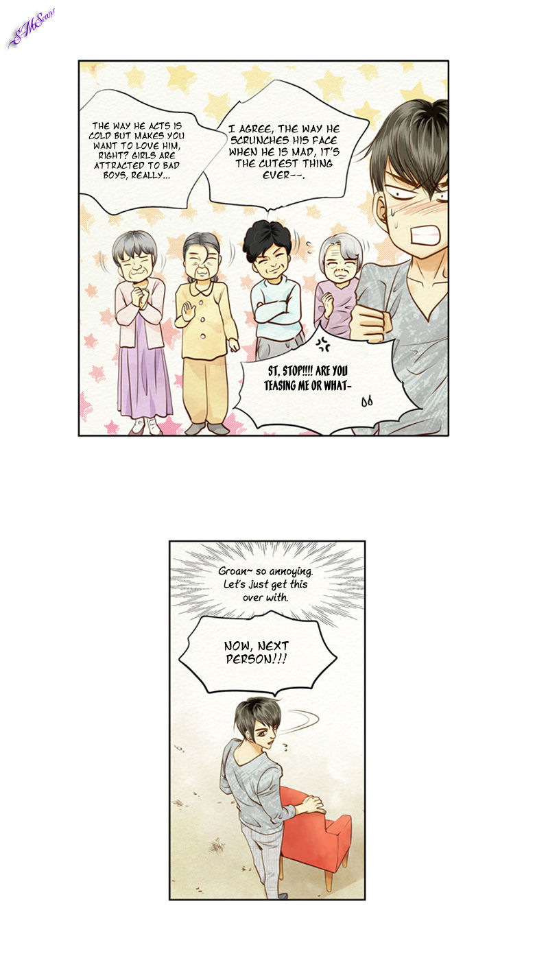 Salon H Chapter 1 page 18 - Chapter 1