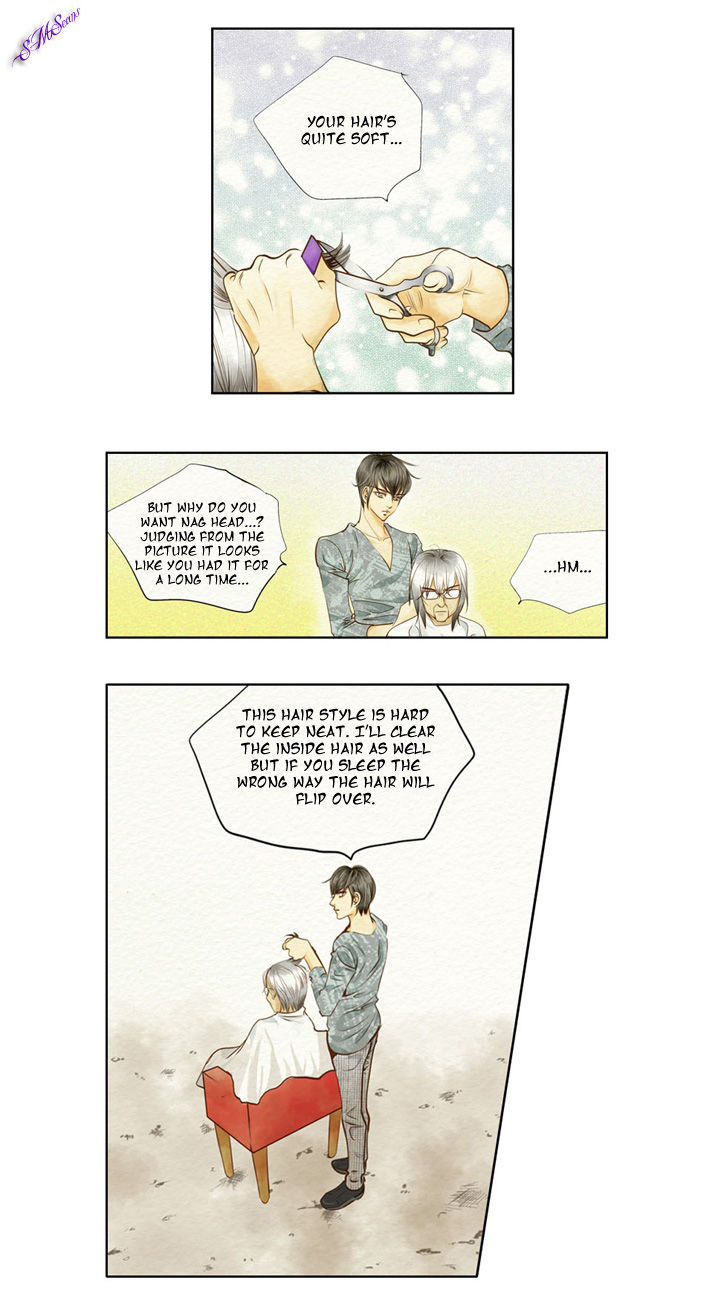Salon H Chapter 1 page 22 - Chapter 1