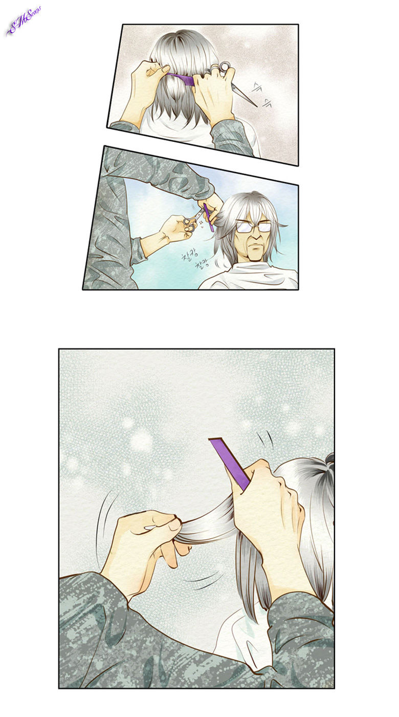 Salon H Chapter 1 page 23 - Chapter 1