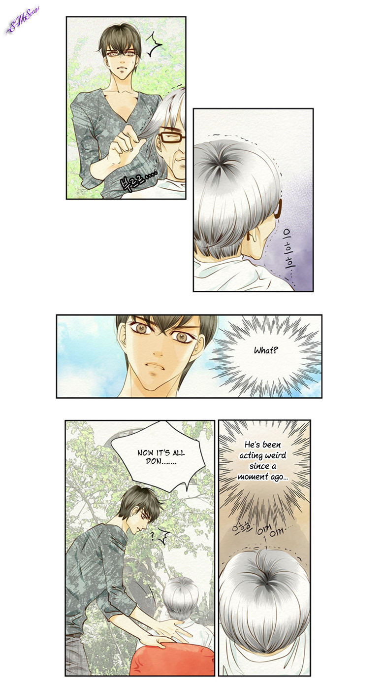 Salon H Chapter 1 page 24 - Chapter 1