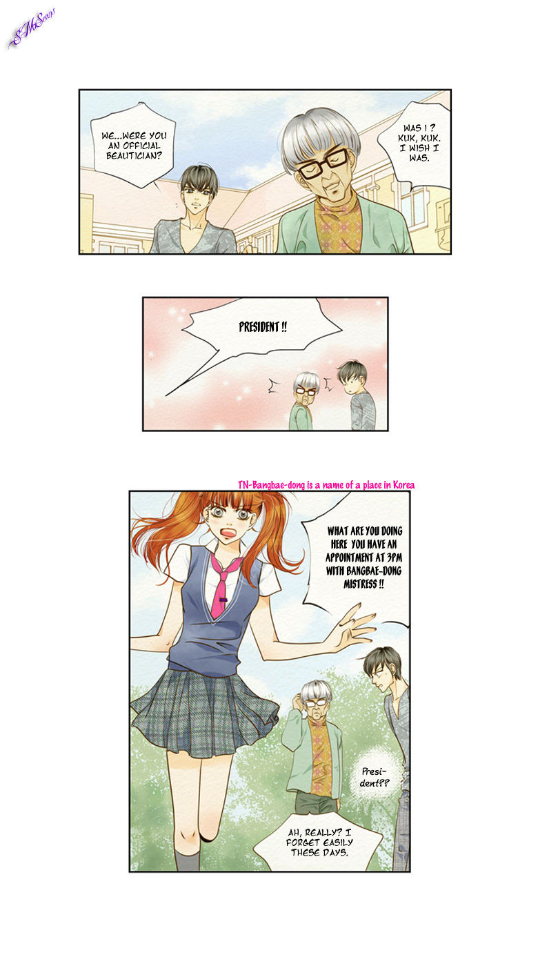 Salon H Chapter 1 page 30 - Chapter 1