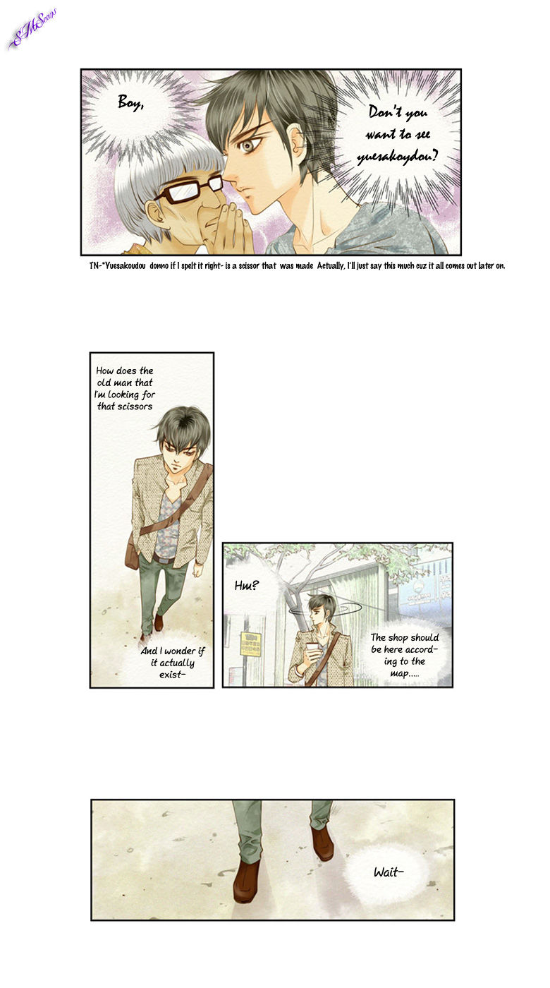 Salon H Chapter 1 page 40 - Chapter 1