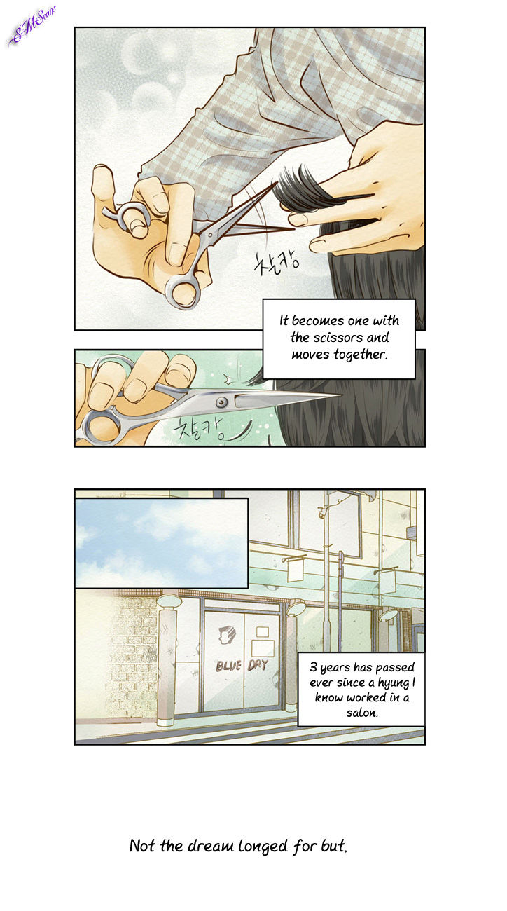 Salon H Chapter 1 page 5 - Chapter 1