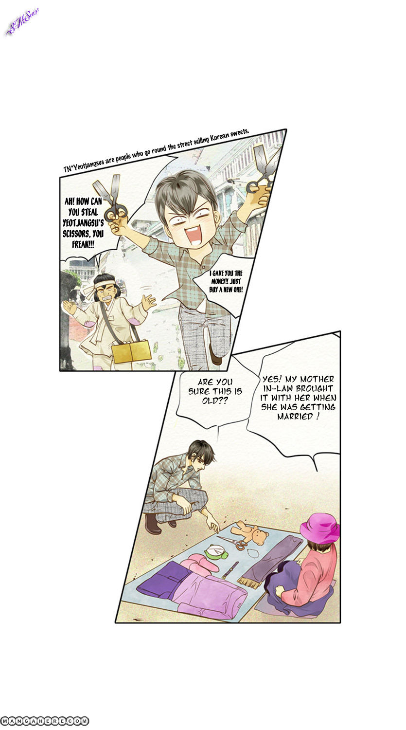 Salon H Chapter 1 page 9 - Chapter 1