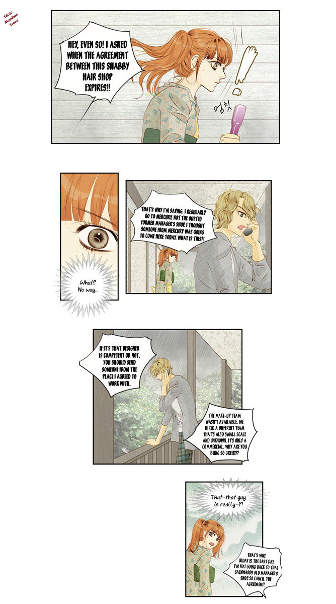 Salon H Chapter 10 page 10 - Chapter 10