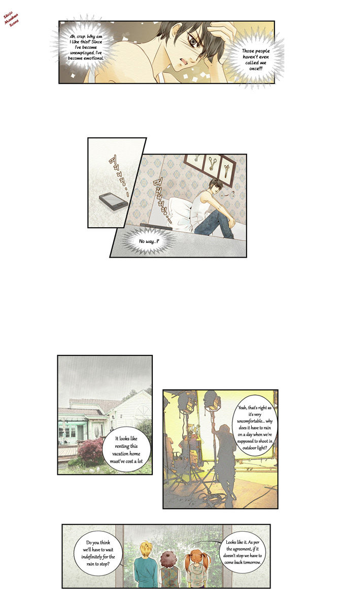 Salon H Chapter 10 page 6 - Chapter 10