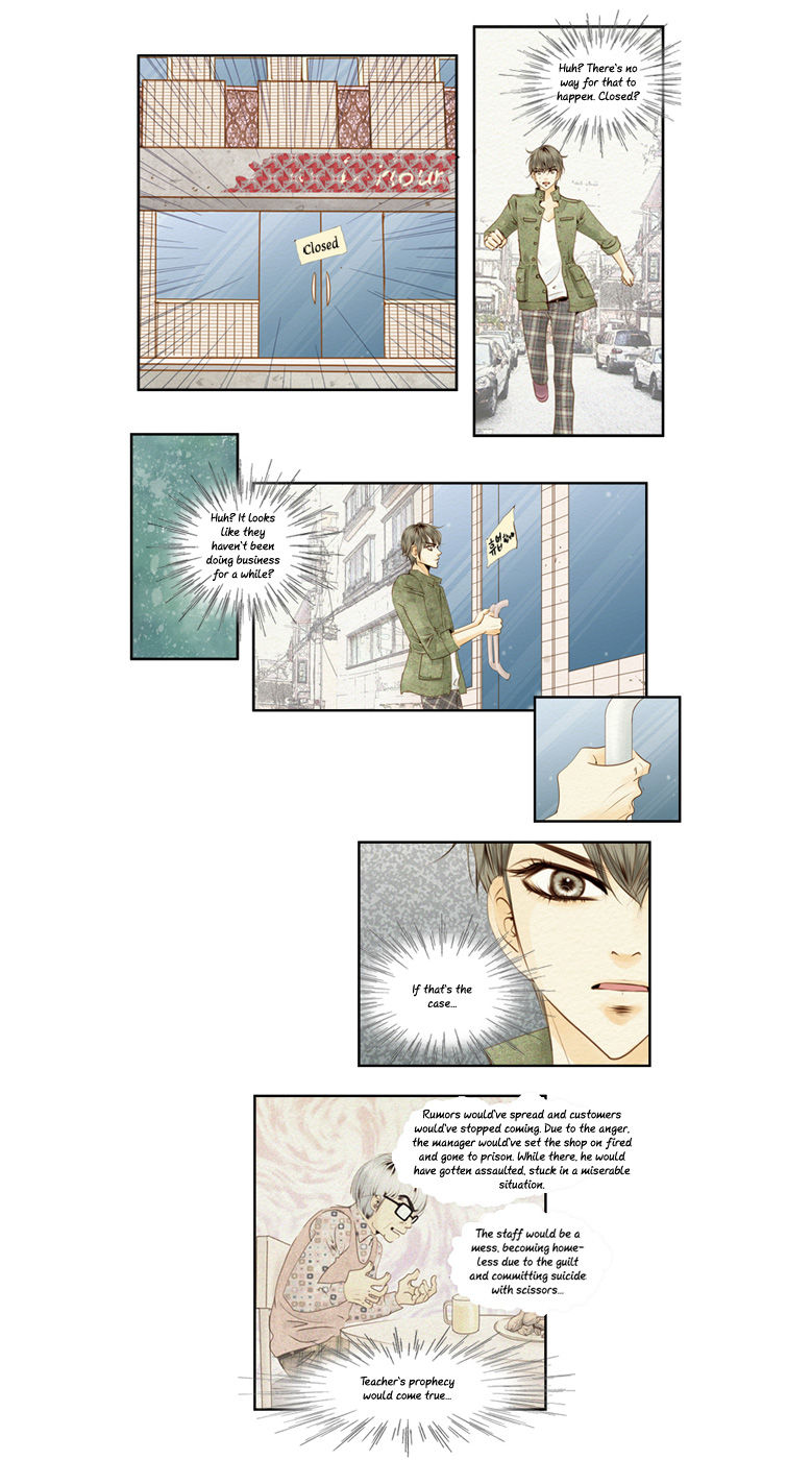 Salon H Chapter 11 page 11 - Chapter 11