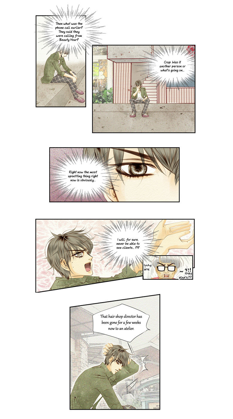Salon H Chapter 11 page 12 - Chapter 11