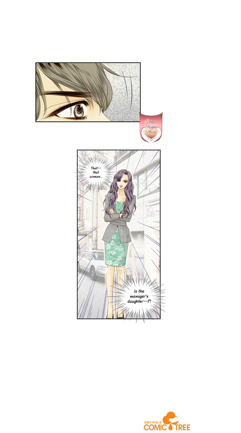 Salon H Chapter 11 page 13 - Chapter 11