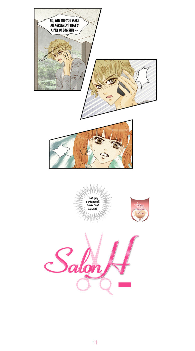 Salon H Chapter 11 page 3 - Chapter 11