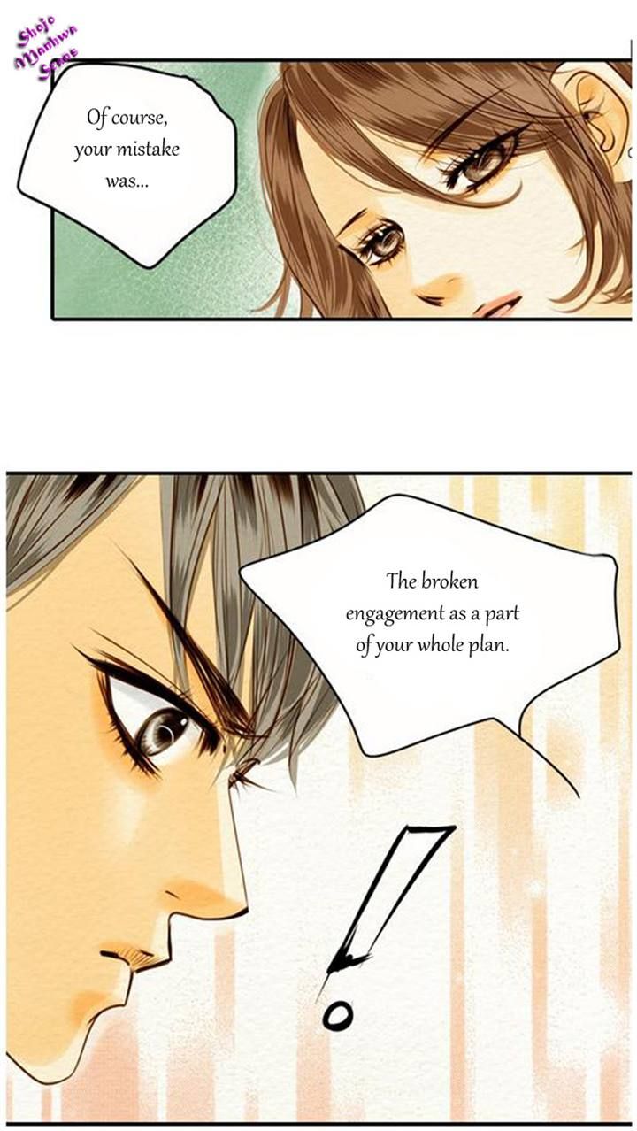 Salon H Chapter 13 page 13 - Chapter 13