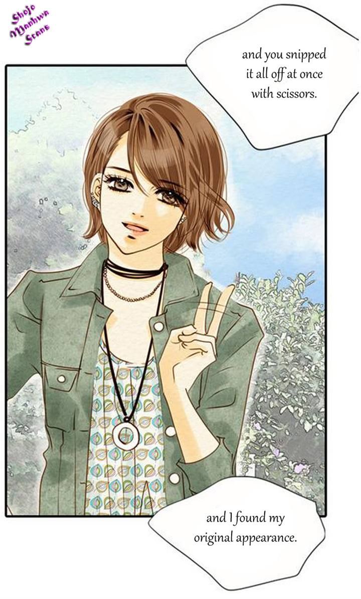 Salon H Chapter 13 page 20 - Chapter 13