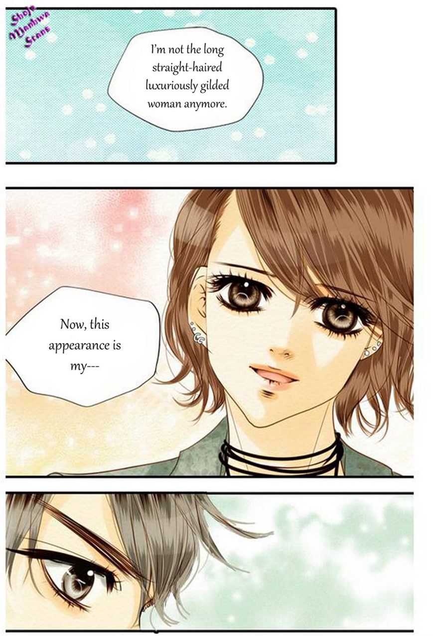 Salon H Chapter 13 page 21 - Chapter 13