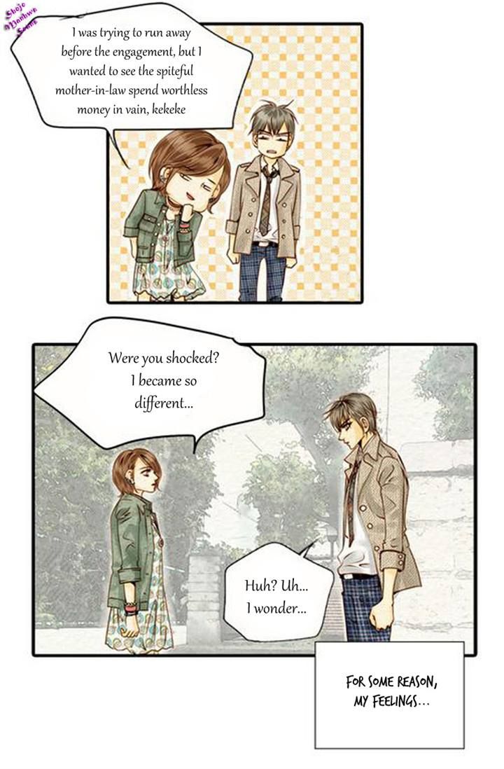 Salon H Chapter 13 page 22 - Chapter 13