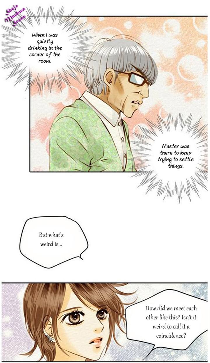 Salon H Chapter 13 page 27 - Chapter 13