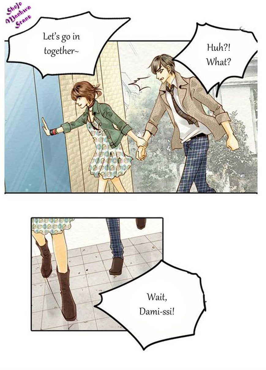 Salon H Chapter 13 page 31 - Chapter 13