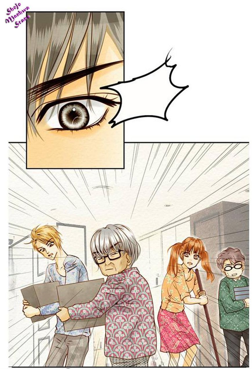 Salon H Chapter 13 page 33 - Chapter 13