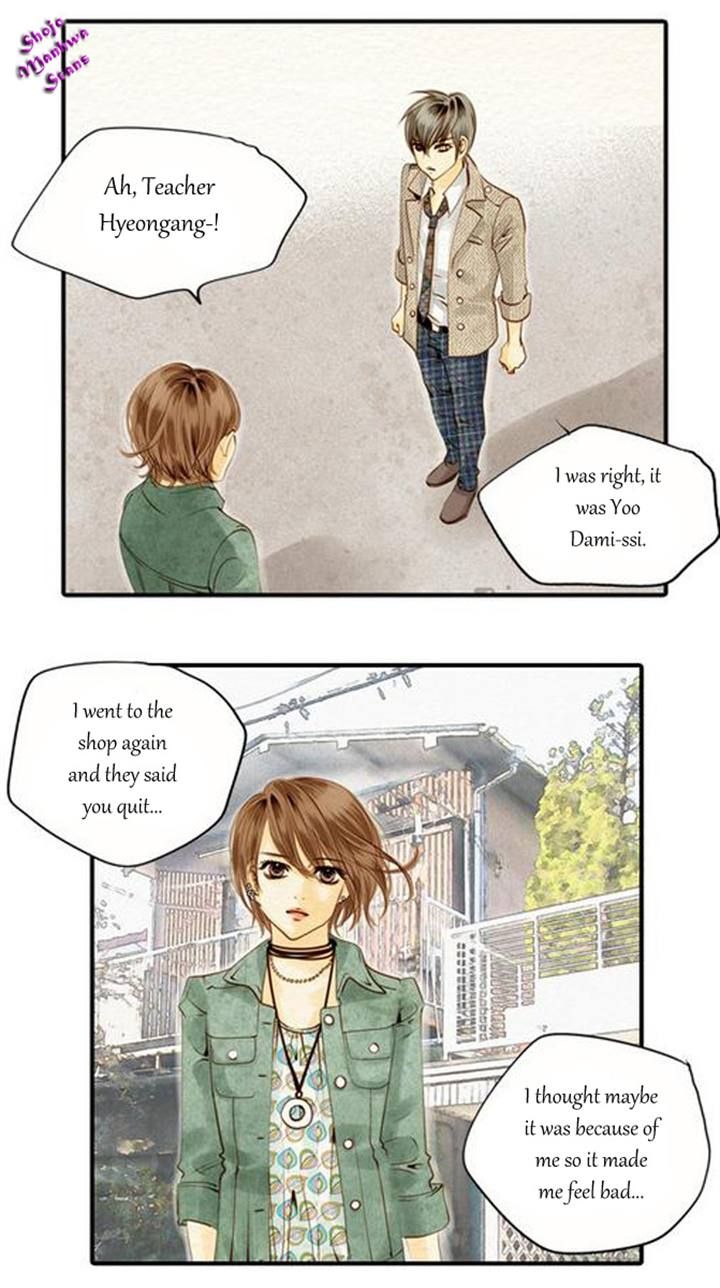 Salon H Chapter 13 page 4 - Chapter 13
