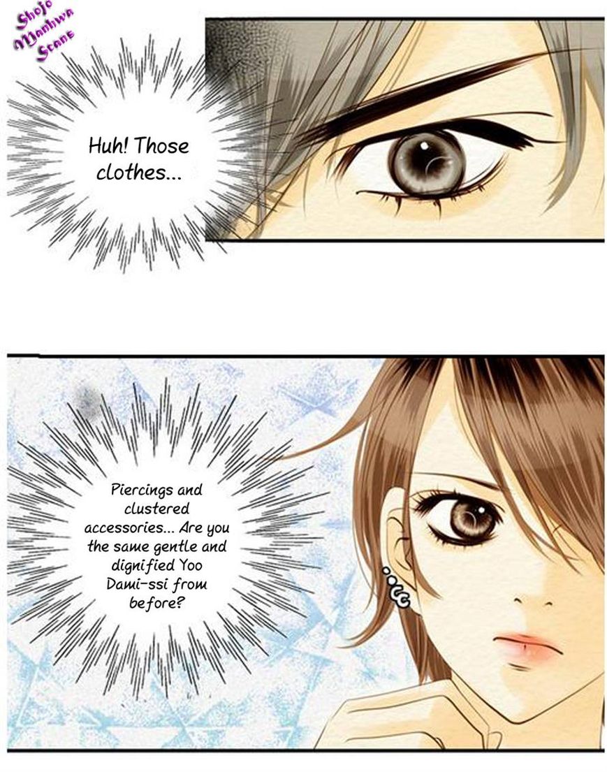 Salon H Chapter 13 page 5 - Chapter 13