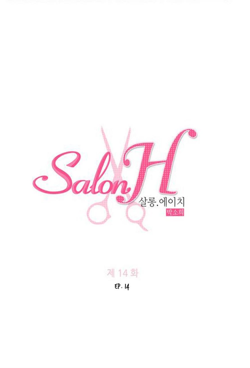 Salon H Chapter 14 page 1 - Chapter 14