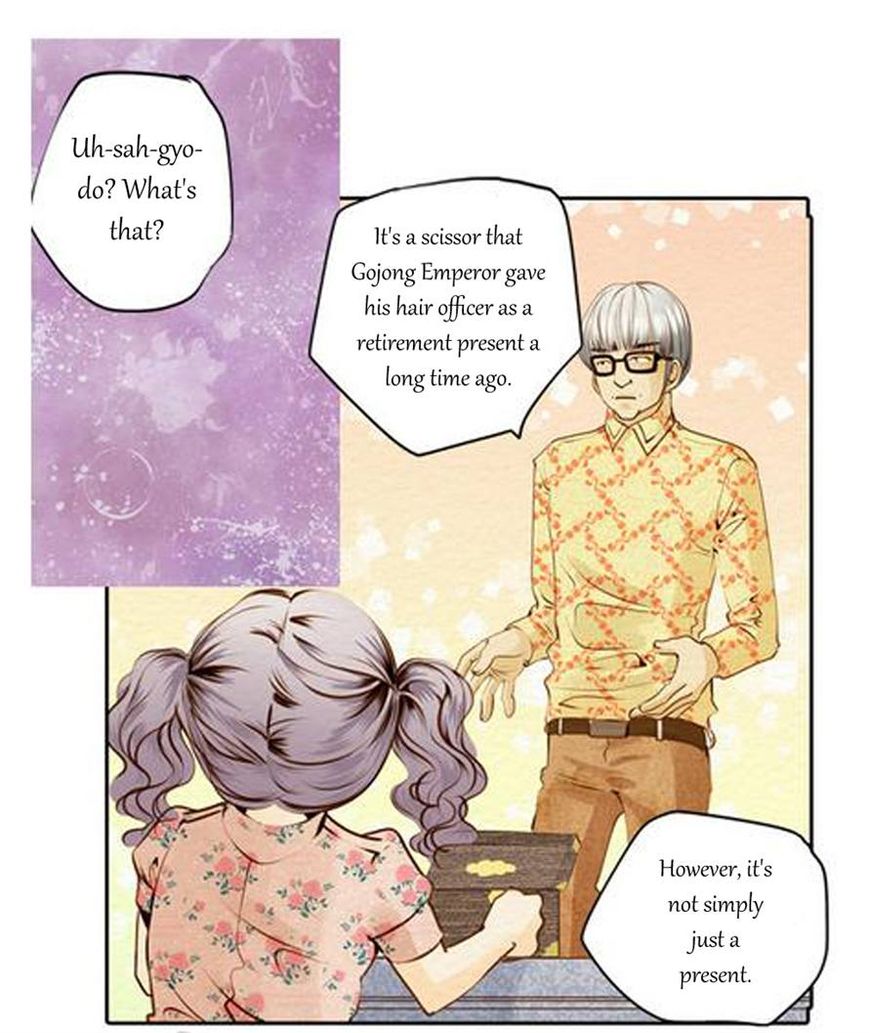 Salon H Chapter 14 page 15 - Chapter 14