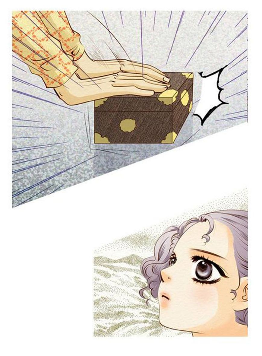 Salon H Chapter 14 page 18 - Chapter 14