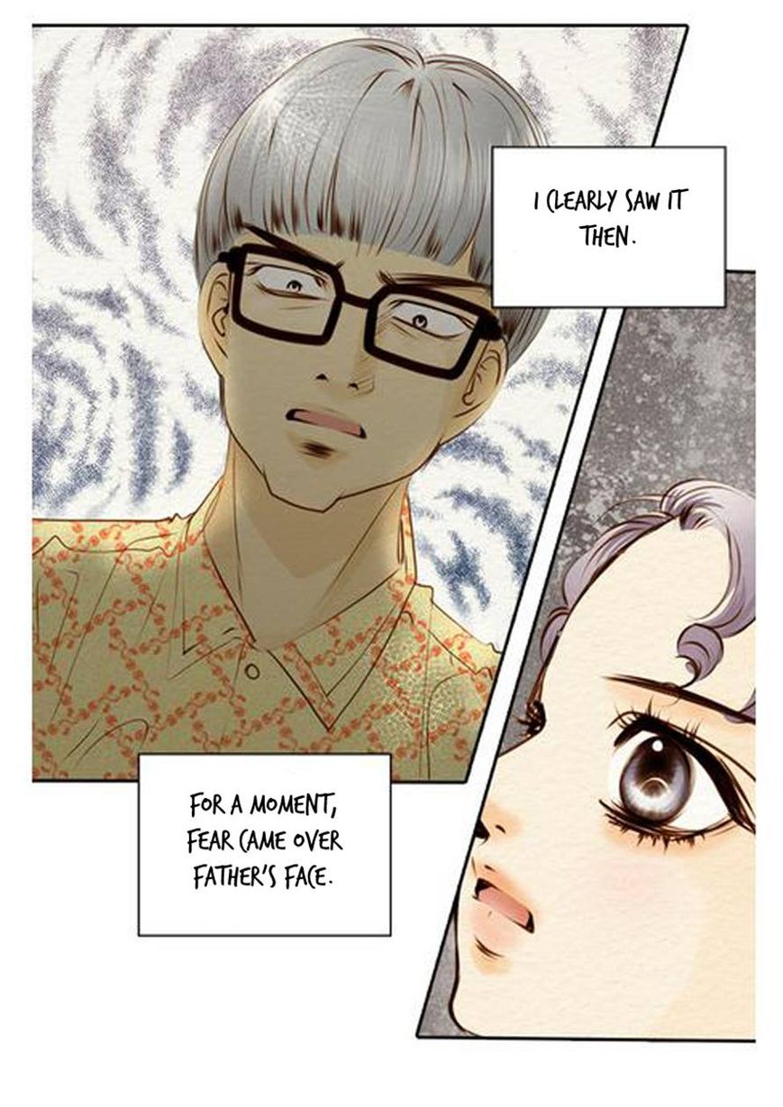 Salon H Chapter 14 page 19 - Chapter 14