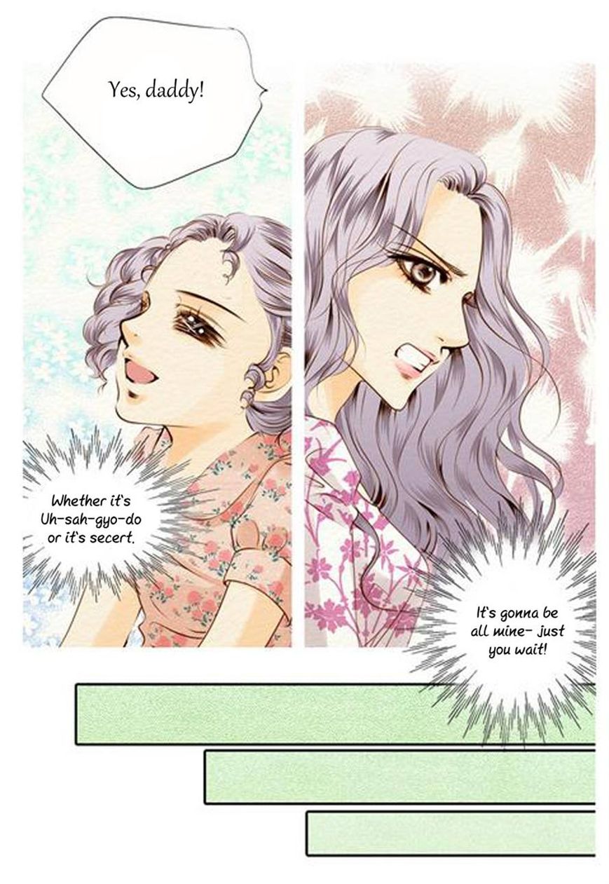 Salon H Chapter 14 page 22 - Chapter 14
