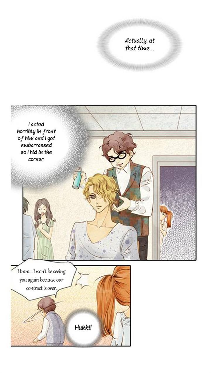 Salon H Chapter 14 page 33 - Chapter 14
