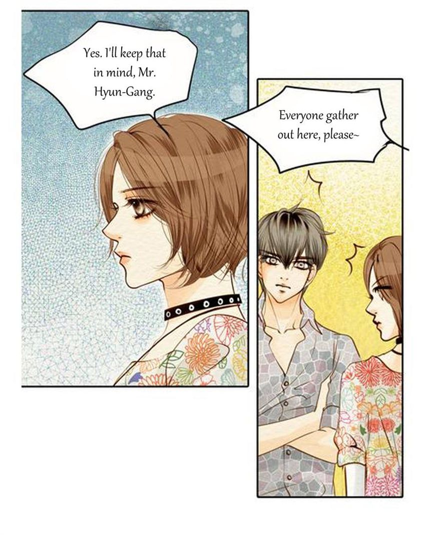 Salon H Chapter 14 page 41 - Chapter 14