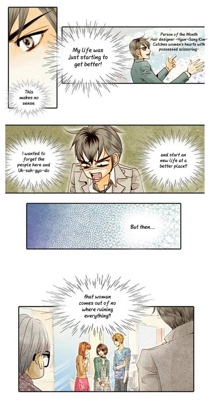 Salon H Chapter 14 page 8 - Chapter 14