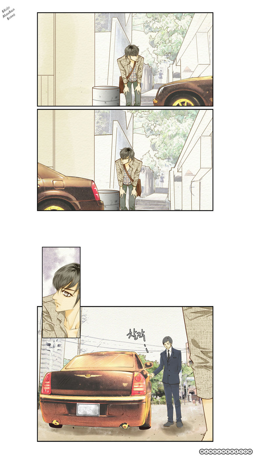 Salon H Chapter 2 page 10 - Chapter 2