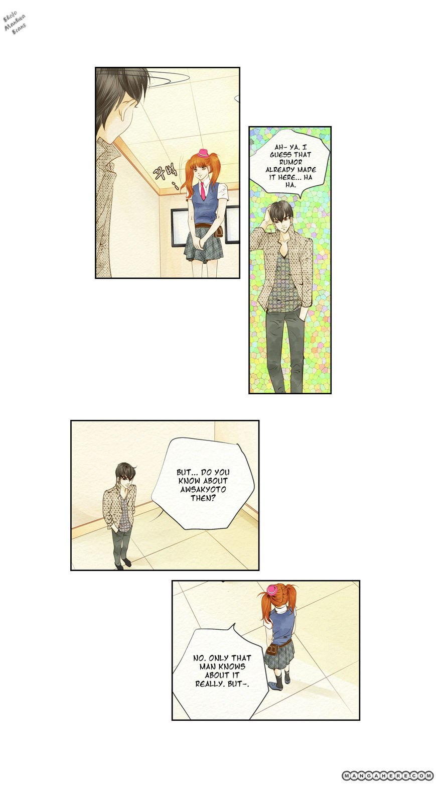 Salon H Chapter 2 page 14 - Chapter 2