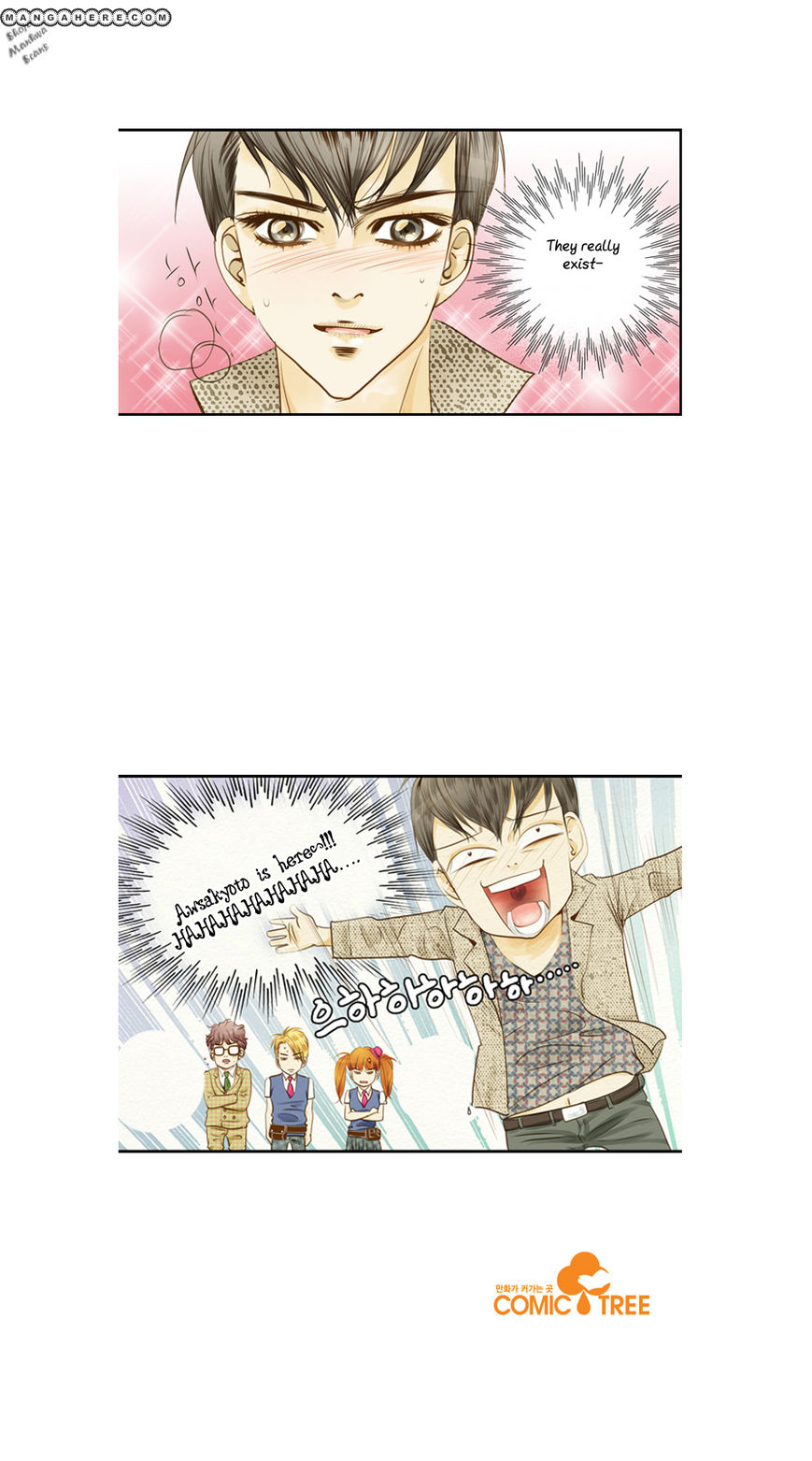 Salon H Chapter 2 page 18 - Chapter 2